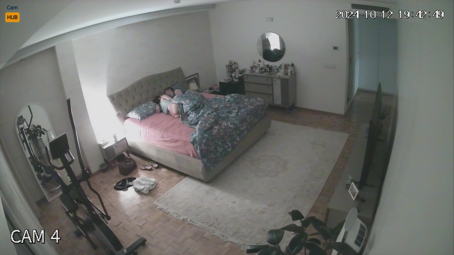Asian Bedroom IP Cam - Authentic Footage 285