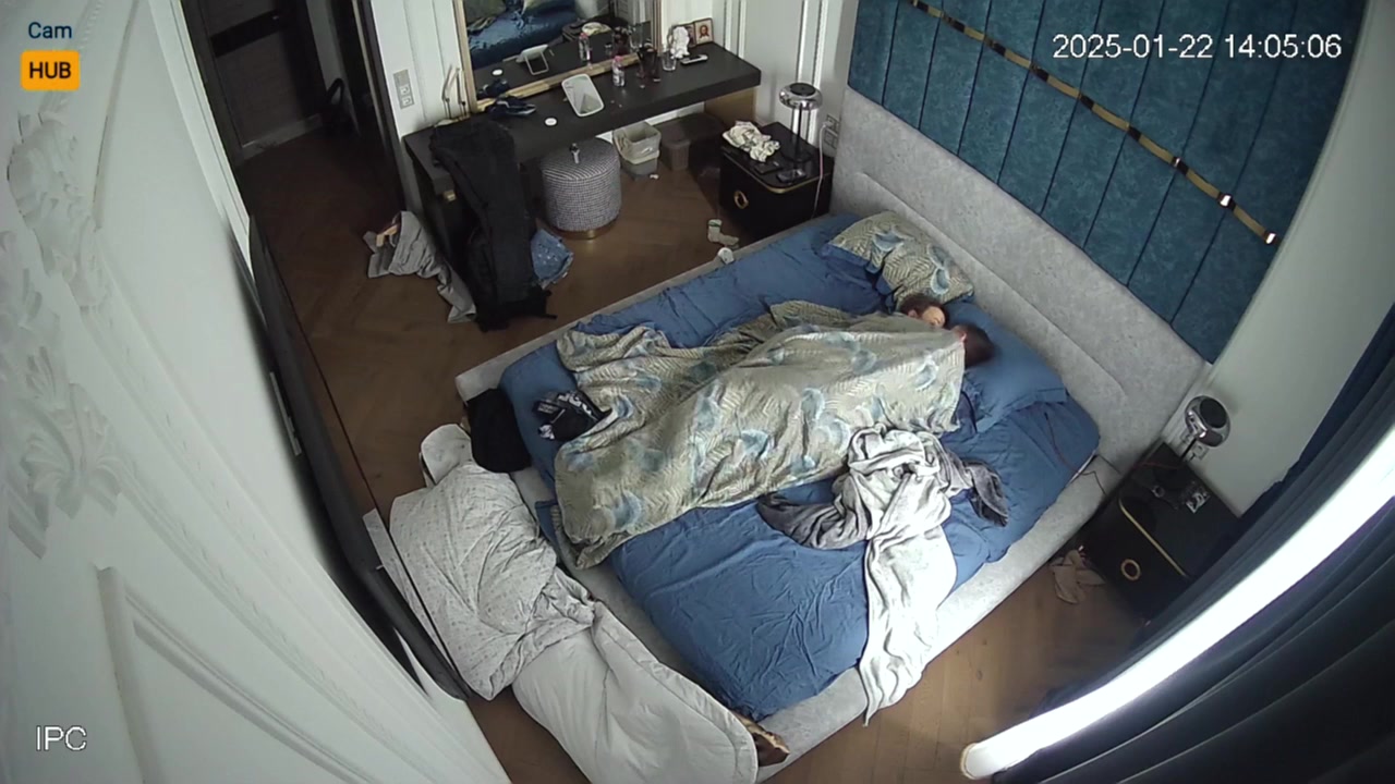 Home Security Camera Bedroom Leak 649